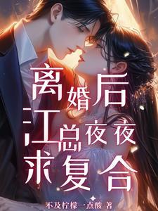 妹妹当着爸妈的面扑进怀里我傻了怎么办