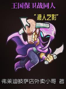 妹妹当着爸妈的面扑进怀里我傻了视频
