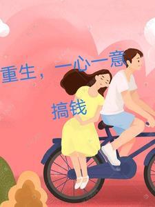 妹妹当妈妈了