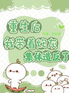 星织任务