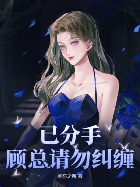 织星者之泪