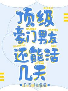 浩瀚界限