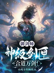 仁者无敌1