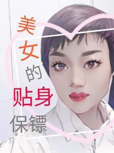 霍雨浩之穿越斗罗一