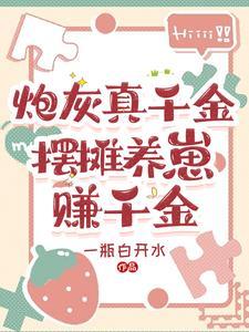 漫麦网