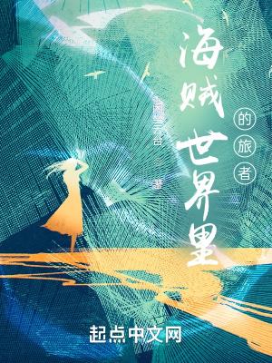 哈利波特之重生阿兹卡班