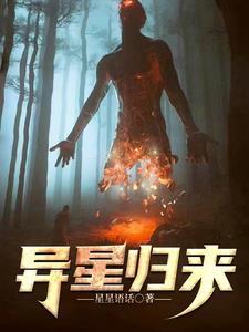 逃荒囤货文
