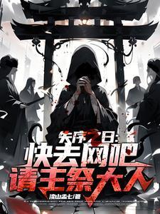 不可言不可言