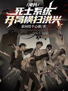 木叶忍者