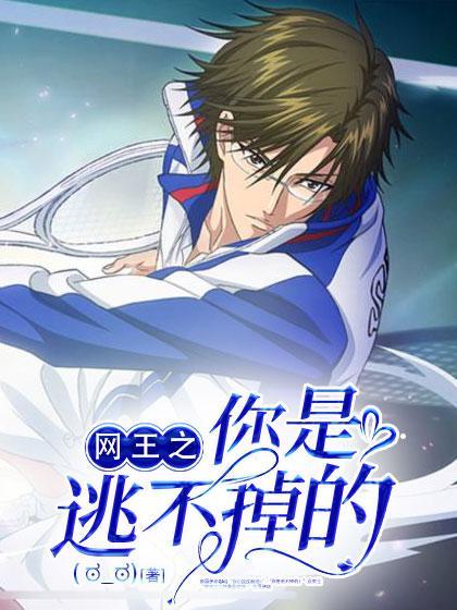 我靠种田称霸宇宙