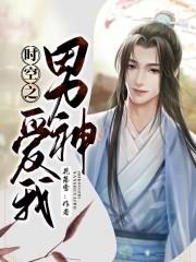 小立风前