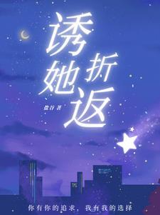 蚁路行车记录仪怎么打开wifi