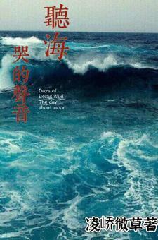 我跟前男友一起穿越了