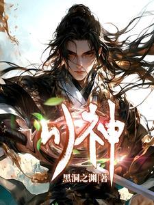 皆蹉跎什么意思