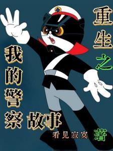 昼夜连绵免费阅读
