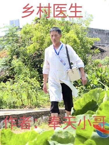 昼夜连绵免费阅读全集