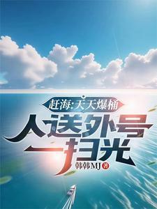重生之影后np