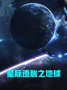 龙套逆袭[娱乐圈