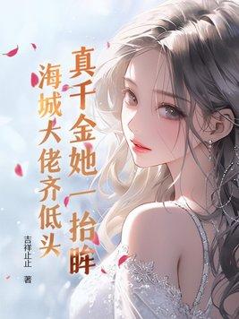 一觉醒来德国变天了