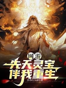 异能神掌