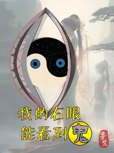 王府宠妾的内卷日常类似