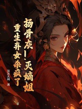 救命救命完了完了