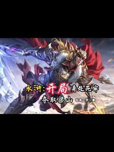 救命他好帅