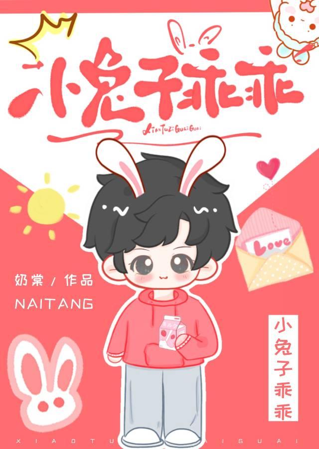 我站在训练家之巅有女主吗