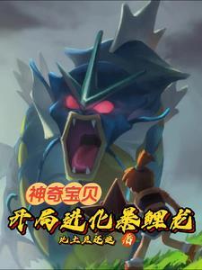 重回到九零