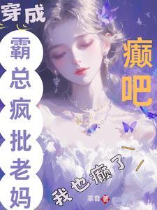 我可能是假影帝吧