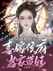 玄幻于苟道中长生签到中无敌