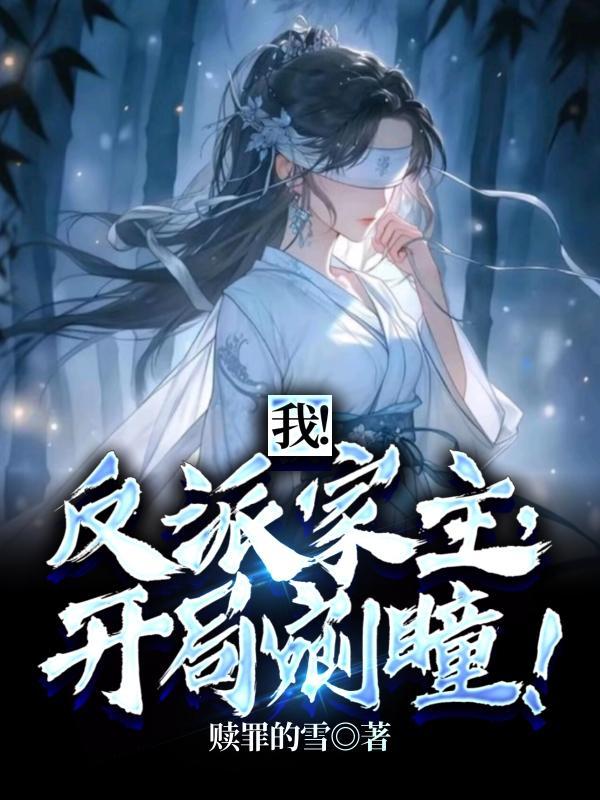 杀我战