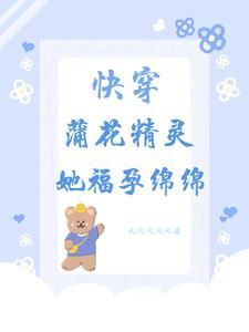 长生界签到