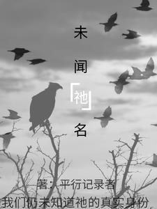 长生