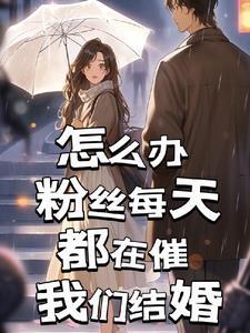 开局签到长生诀