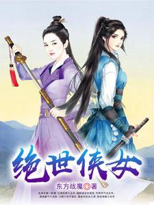 在线刷钱视频