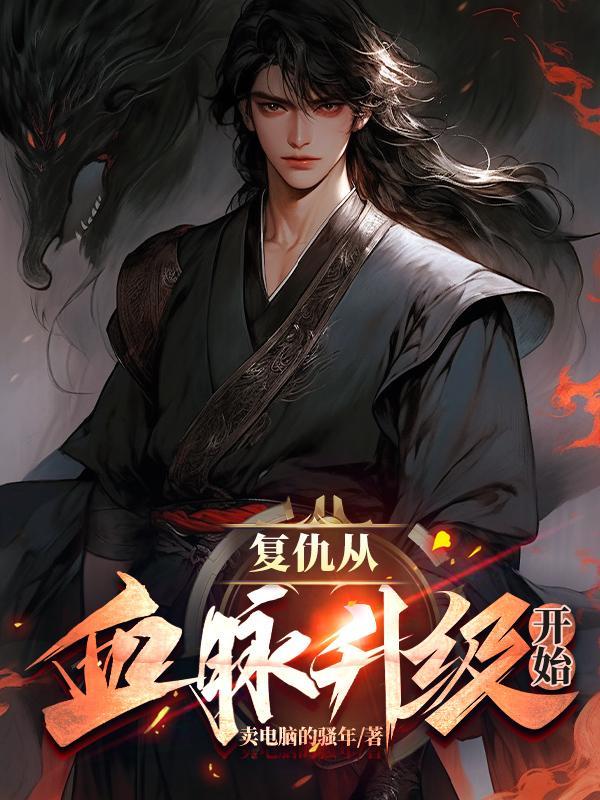 富婆id