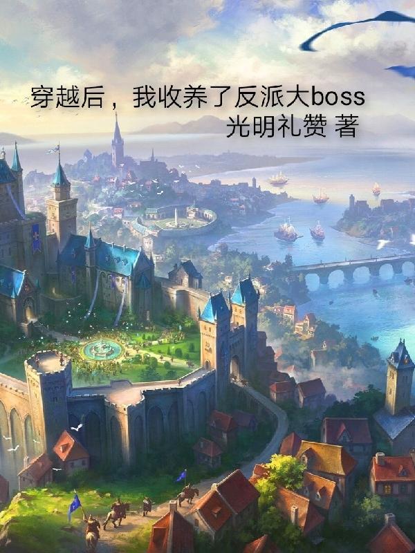 富婆网红照片