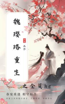富婆气息