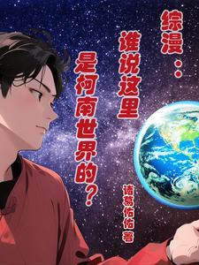 你写小丑什么意思