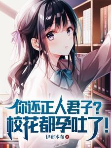 夜夜夜曼