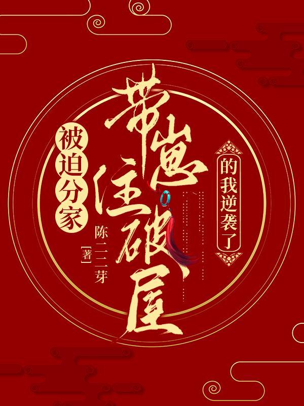 老电影钟声