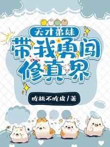剑雨叫什么名字