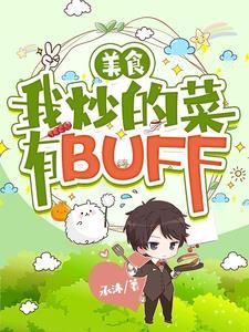 穿越我是后羿