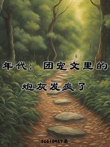 大唐签到礼包系统