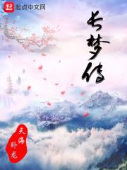 大唐签到系统悠悠书盟