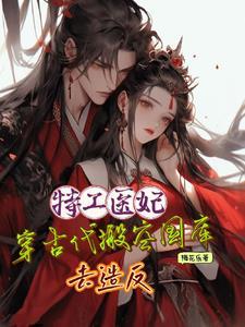 大唐签到系统免费阅读