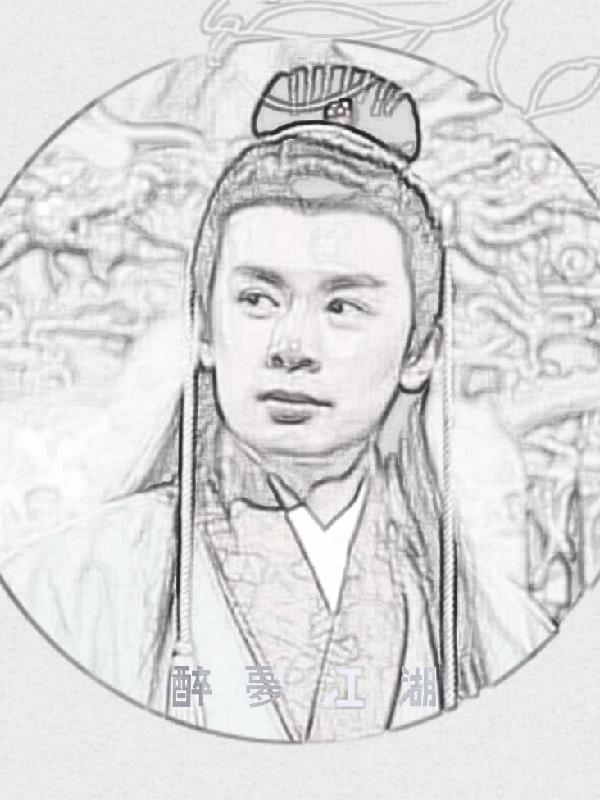天庭手机壁纸