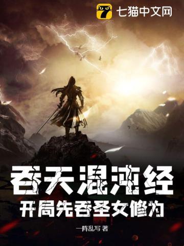 不作我会死哒(穿书)免费阅读