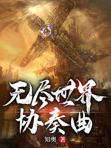 隋唐风云百度百科